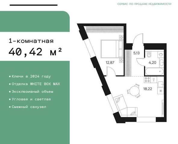 метро Тульская ул Автозаводская 26/1 фото