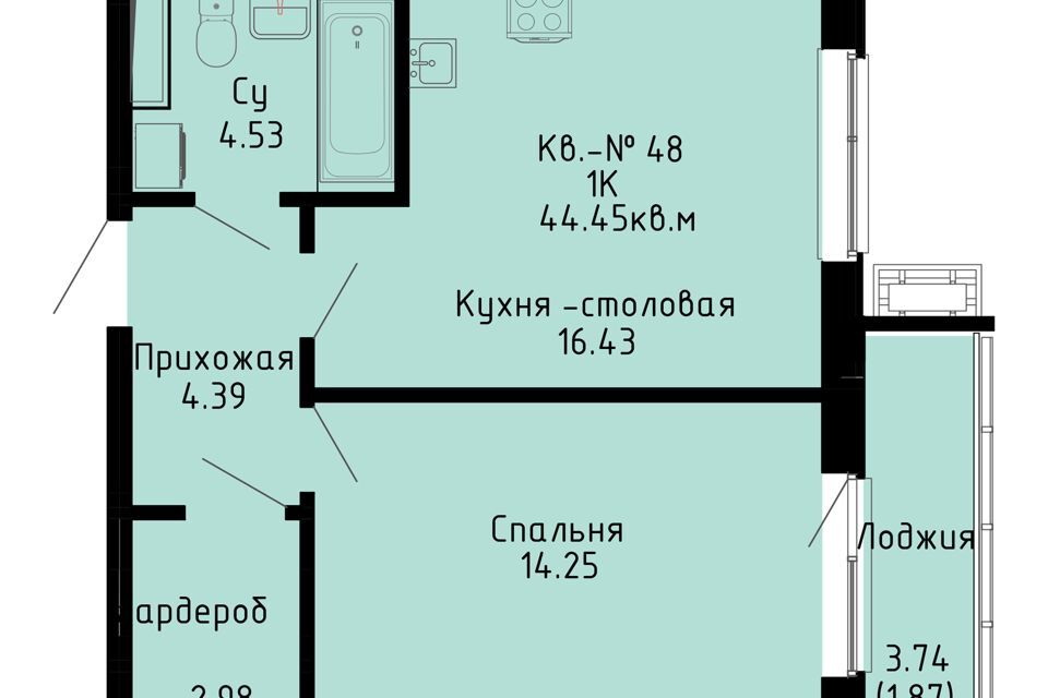 квартира р-н Надеждинский п Зима Южная Строящийся жилой дом фото 1