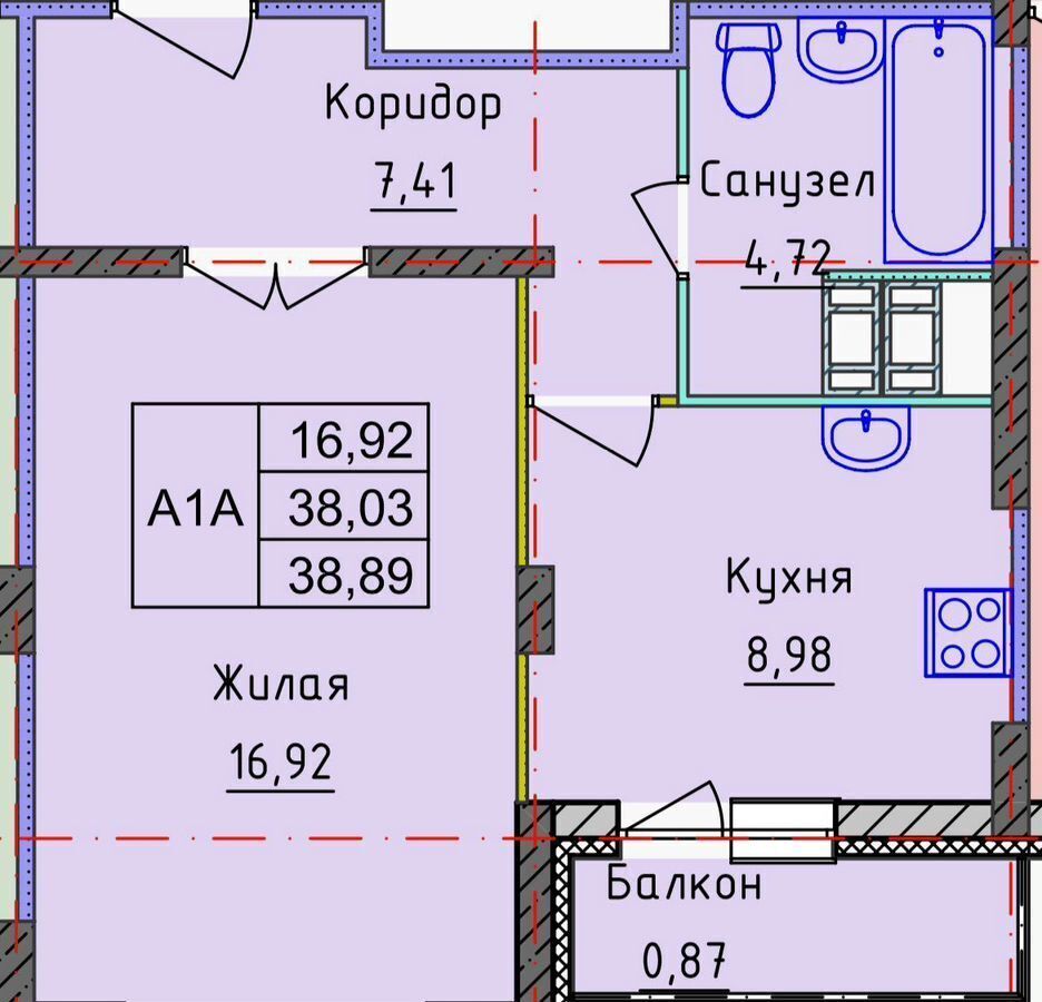 квартира г Ярославль р-н Дзержинский ул Брагинская 18к/1 фото 8