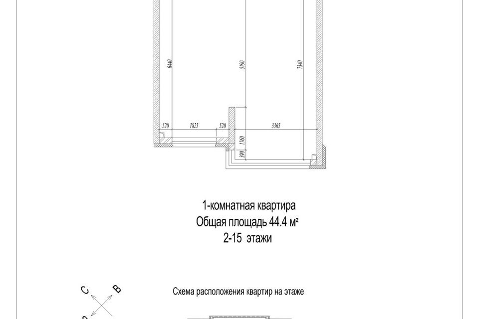 квартира г Кемерово р-н Ленинский Кемеровская область — Кузбасс, 72а м-н, Кемеровский городской округ фото 3