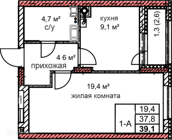 Дзержинск городской округ, Строящийся жилой дом фото