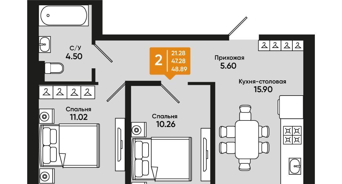 квартира г Батайск ул Комсомольская 131к/2 фото 1