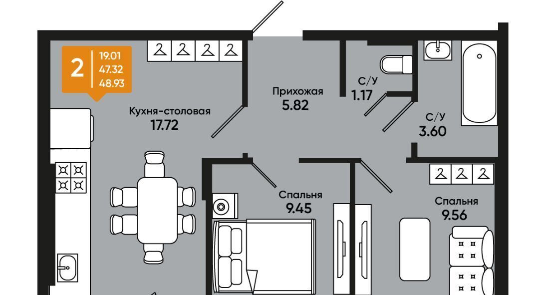 квартира г Батайск ул Комсомольская 131к/2 фото 1