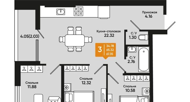 ул Комсомольская 131к/2 фото