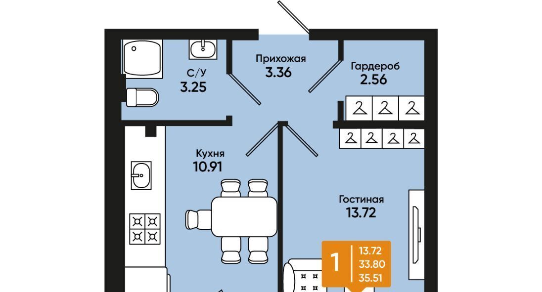 квартира г Батайск ул Комсомольская 131к/2 фото 1