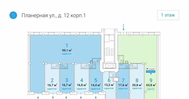 торговое помещение метро Планерная дом 12к/1 муниципальный округ Северное Тушино фото