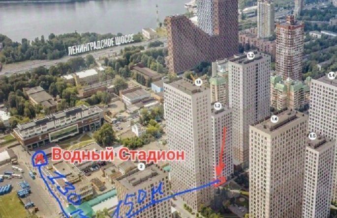 свободного назначения г Москва метро Водный стадион б-р Кронштадтский 9к/1 муниципальный округ Головинский фото 2