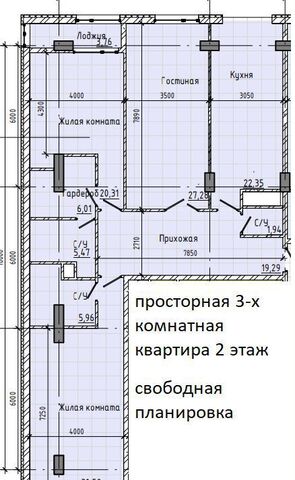 ул Тарчокова 58в ЖК «Федерация» фото