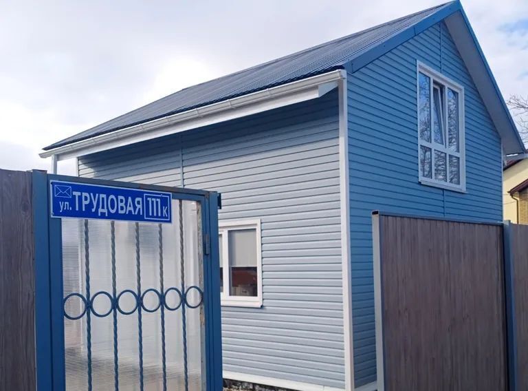 дом г Кисловодск снт Дружба 18 фото 2
