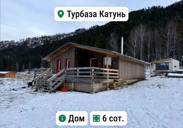 дом ул Сосновая Горно-Алтайск фото