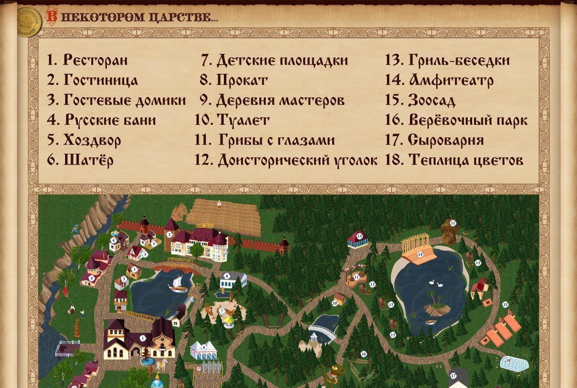 дом г Рязань р-н Советский ул Владимирская 87д фото 37