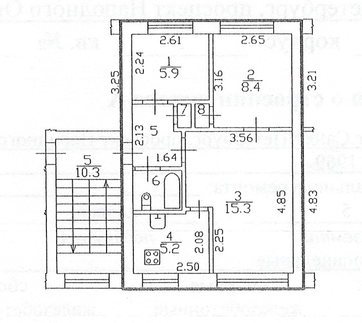 квартира г Санкт-Петербург пр-кт Народного Ополчения 241/3 Красносельский фото 10