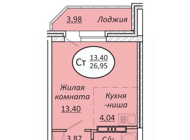 р-н Октябрьский Октябрьская фото