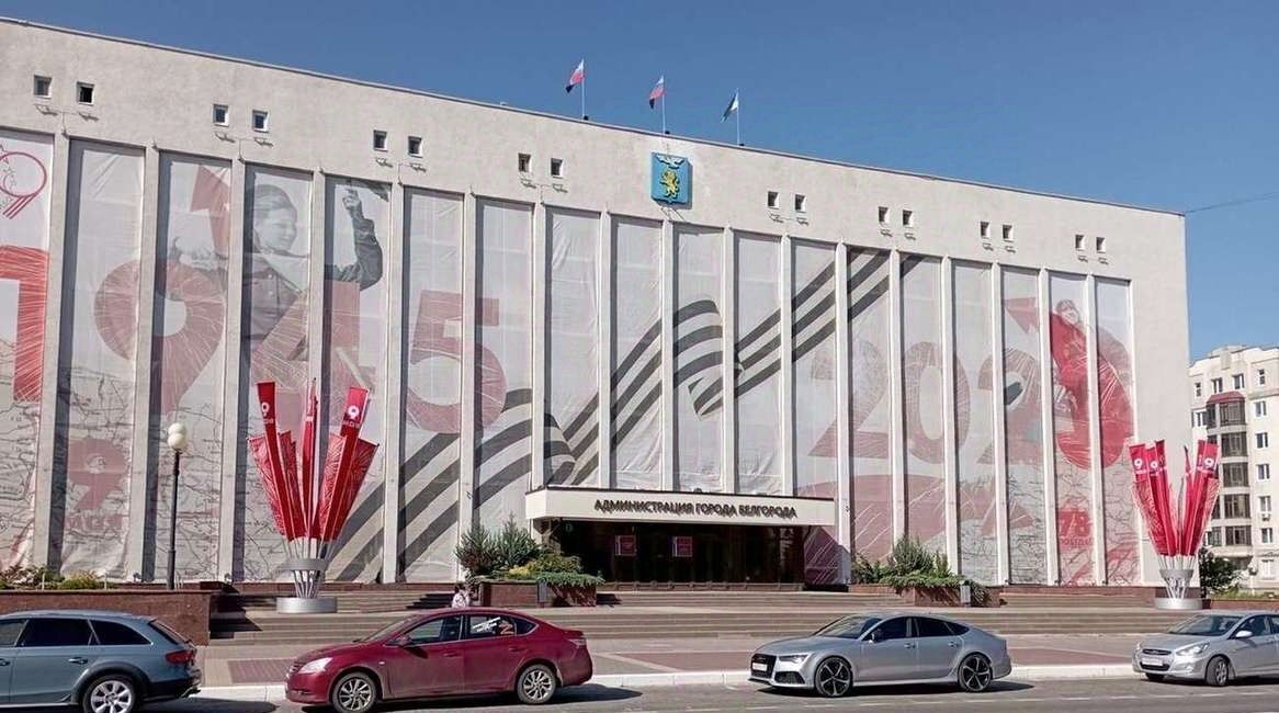 квартира г Белгород Восточный ул Николая Чумичова 24б Восточный округ фото 14