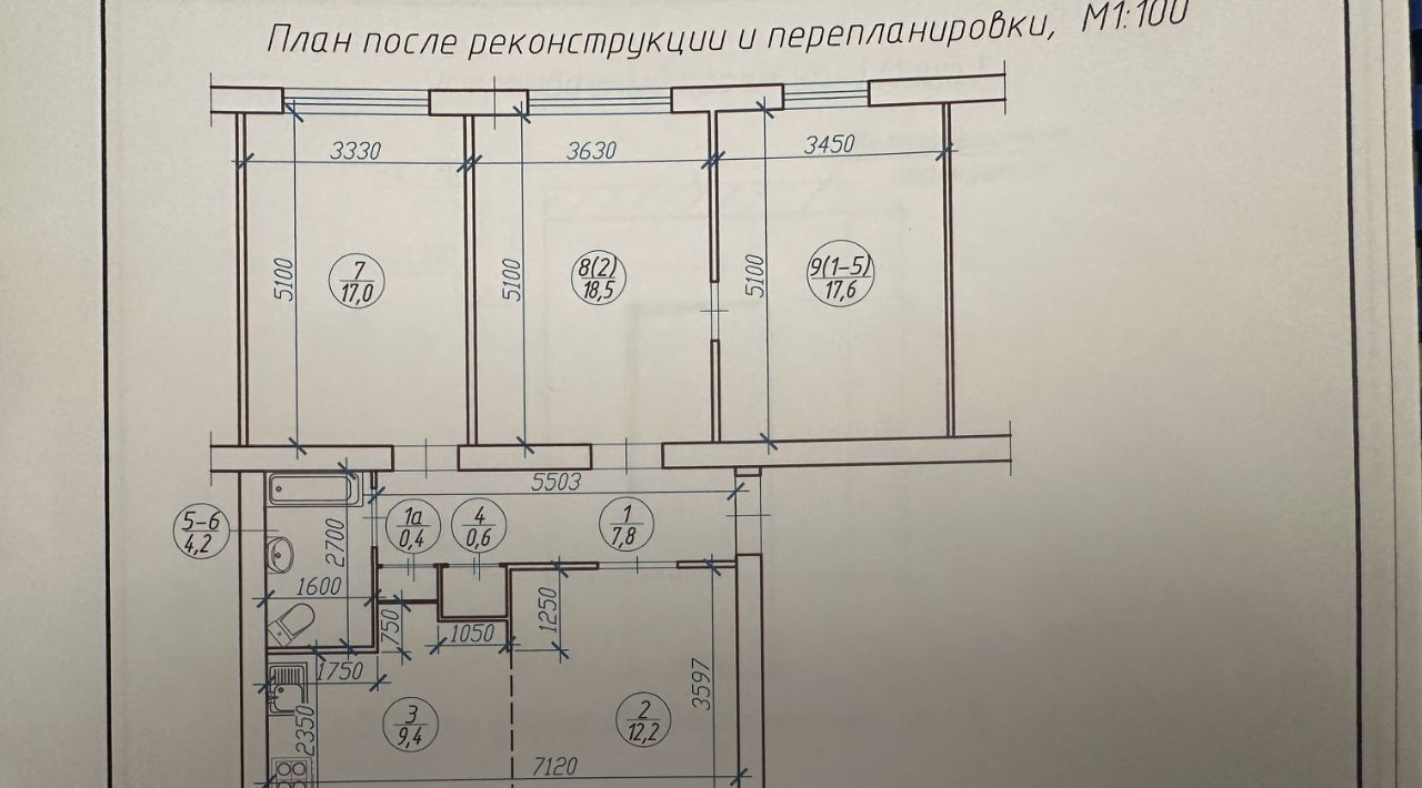 квартира г Ростов-на-Дону р-н Октябрьский ул Таганрогская 139/11 фото 40