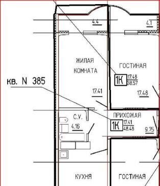 квартира г Оренбург р-н Ленинский ул Геннадия Донковцева 15 фото 24