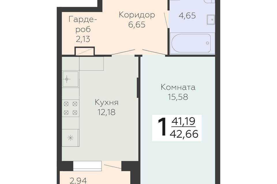 квартира г Воронеж р-н Левобережный городской округ Воронеж, Жилой комплекс Зарядье фото 1