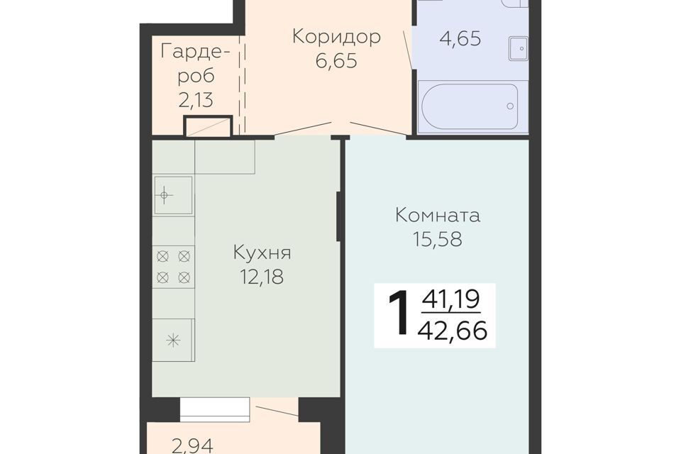 квартира г Воронеж р-н Левобережный городской округ Воронеж, Жилой комплекс Зарядье фото 1