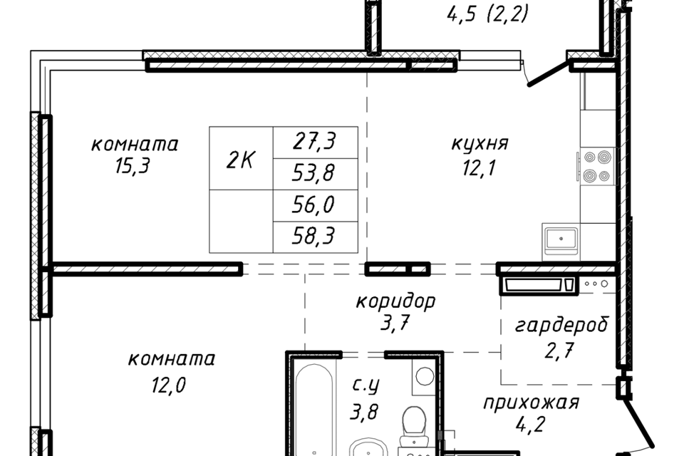 квартира г Новосибирск р-н Ленинский ул Связистов 1 Новосибирск городской округ фото 1