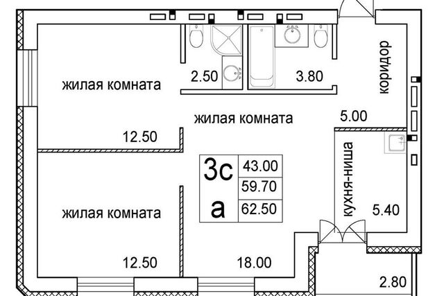 р-н Октябрьский ул Родниковая 2 Новосибирск городской округ фото