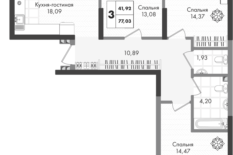 квартира г Краснодар р-н Прикубанский Краснодар городской округ, Генерала Брусилова, лит 1. 3 фото 1