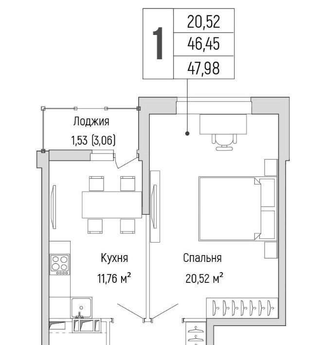 квартира г Красногорск Рига Хиллс жилой комплекс, Опалиха фото 1