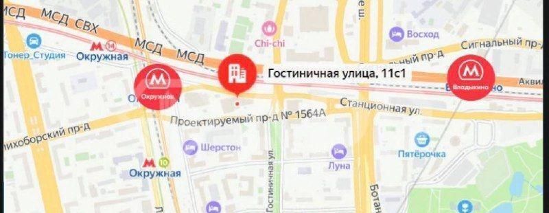 торговое помещение г Москва метро Окружная ул Гостиничная 11с/1 муниципальный округ Марфино фото 9