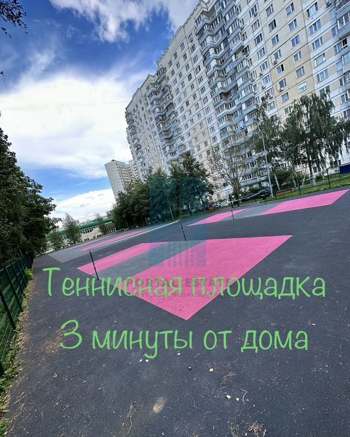 квартира г Москва метро Улица Старокачаловская ул Знаменские Садки 9к/1 муниципальный округ Северное Бутово фото 18