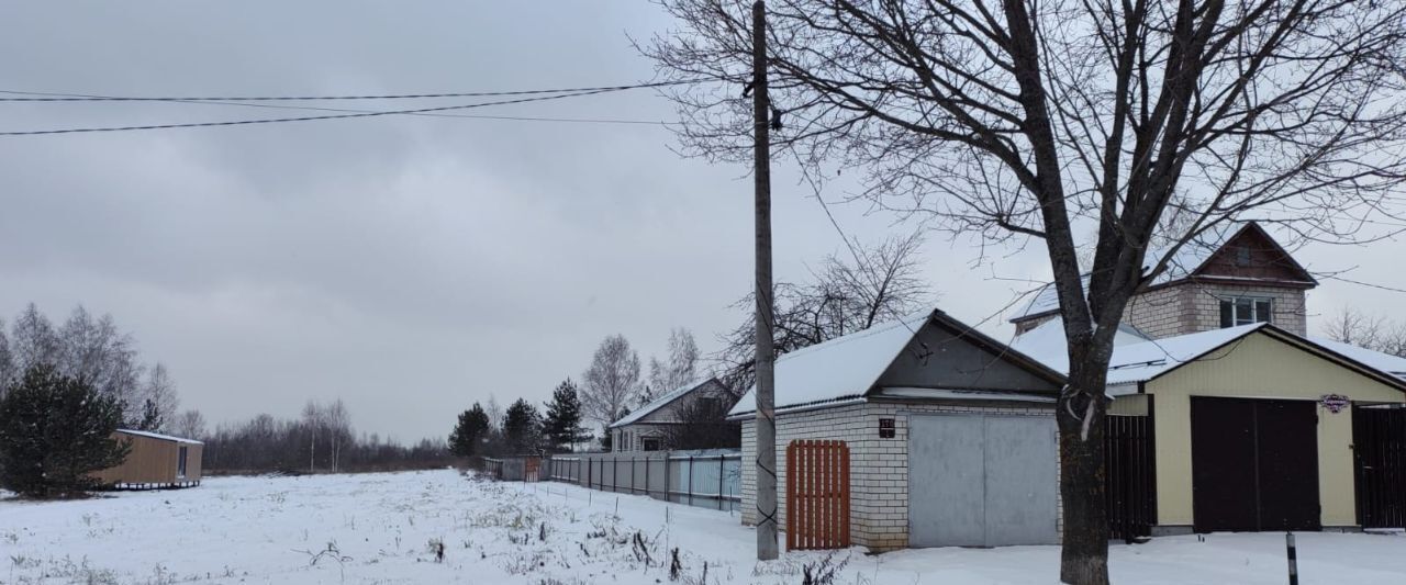 земля городской округ Раменский п Электроизолятор фото 5