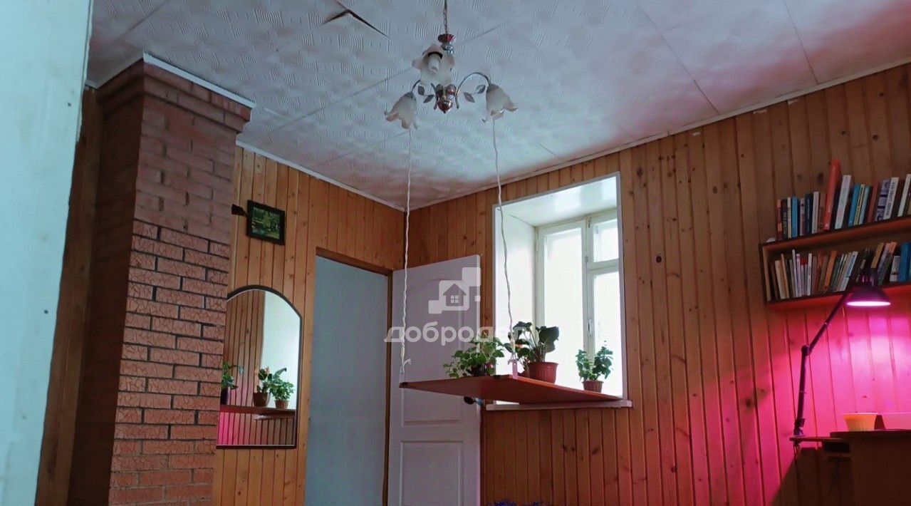 дом г Первоуральск п Билимбай ул Белинского 18 фото 8