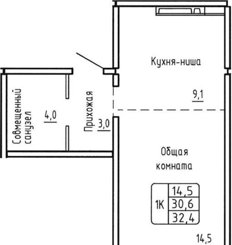 метро Площадь Гарина-Михайловского р-н Ленинский ЖК «Самоцветы» фото