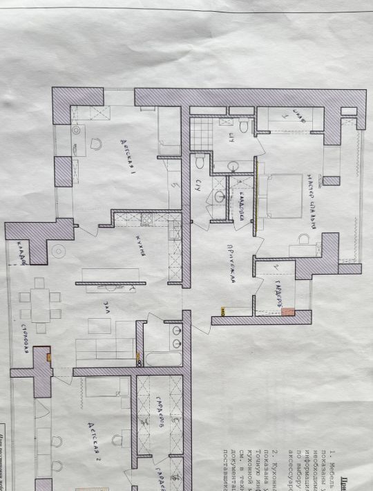 квартира г Тюмень р-н Центральный ул Малыгина 5 Центральный административный округ фото 17