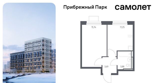 ЖК Прибрежный Парк 7/1 Щербинка фото