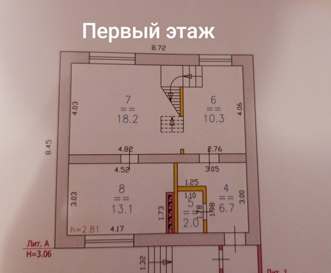 дом г Нижний Новгород ул Полевая 38а сельский пос. Окский, Богородский муниципальный округ фото 28