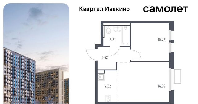 Водники микрорайон Клязьма-Старбеево Ивакино кв-л, к 1 фото