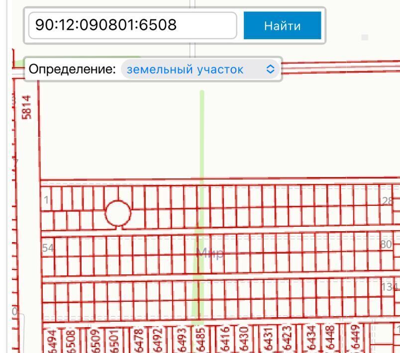 земля р-н Симферопольский с Мирное Единство СНТ фото 1