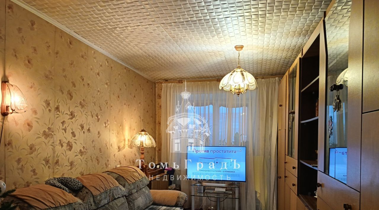 квартира г Томск р-н Октябрьский ул Сергея Лазо 4/2 фото 12
