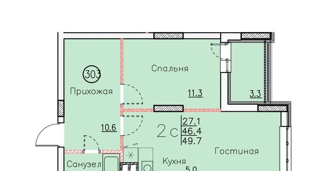 городское поселение Энгельс фото