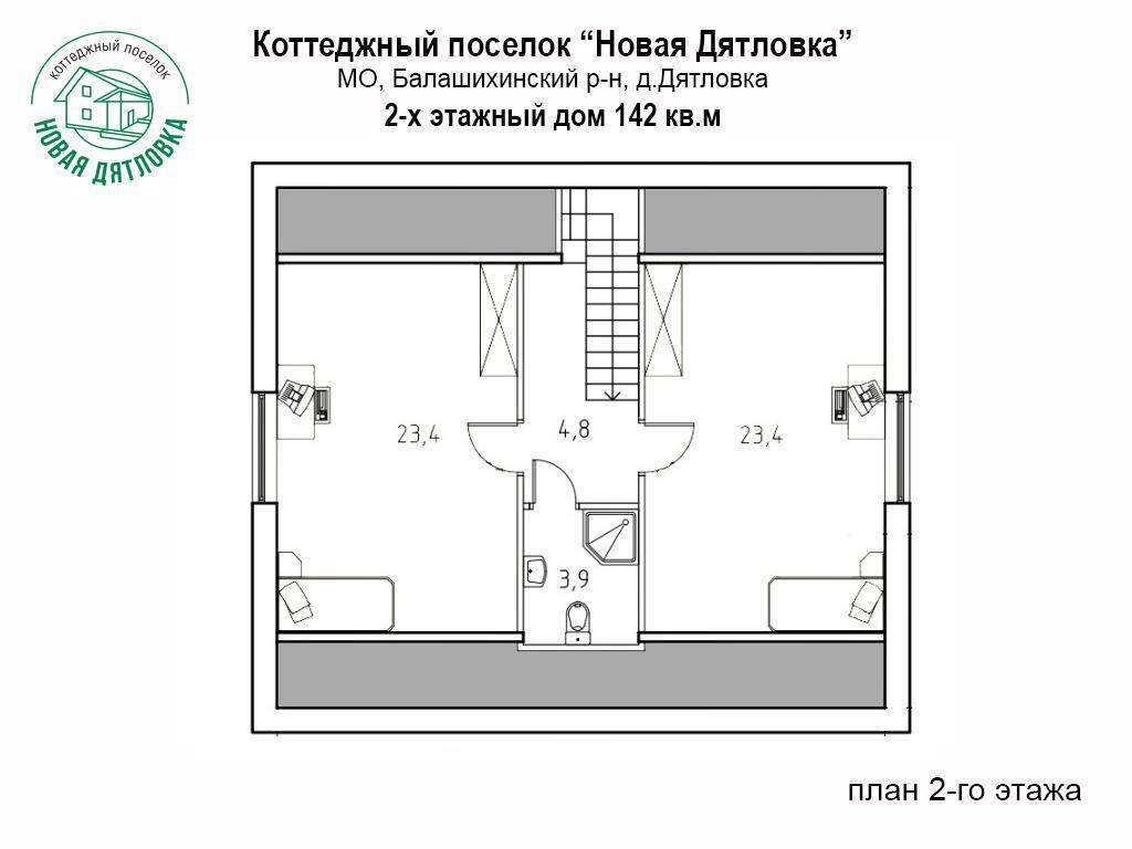 дом г Балашиха д Соболиха ул Вересковая фото 6