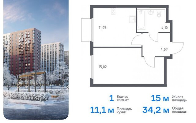 д Мисайлово ЖК «Пригород Лесное» Домодедовская, к 11. 1 фото