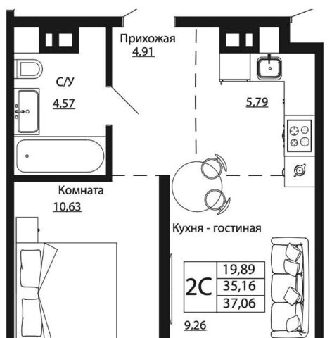 р-н Пролетарский ул Текучева 370/2 фото