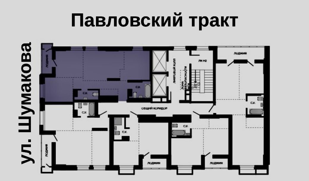 квартира г Барнаул р-н Индустриальный тракт Павловский ЖК «Павлов» з/у 251б фото 1