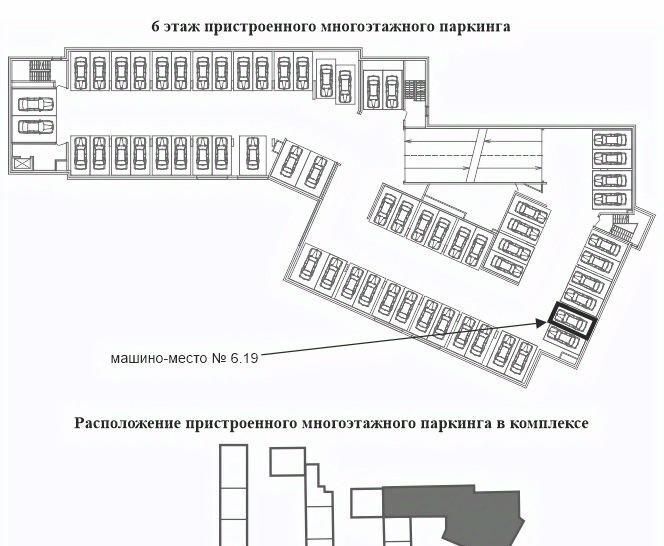 гараж г Санкт-Петербург р-н Выборгский пр-кт Большой Сампсониевский 70к/6 фото 1