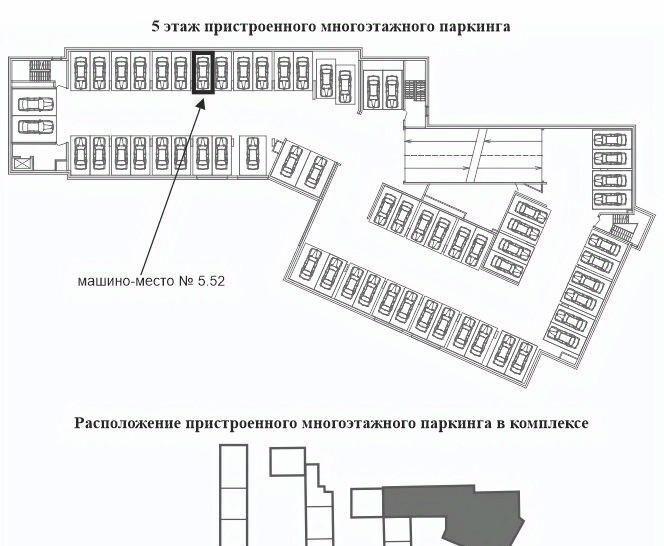 гараж г Санкт-Петербург р-н Выборгский пр-кт Большой Сампсониевский 70к/6 фото 1