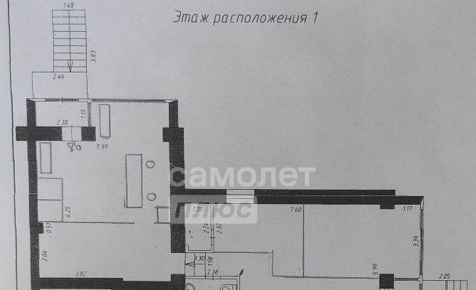 свободного назначения г Ижевск р-н Октябрьский ул Холмогорова 25 фото 2