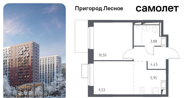 д Мисайлово ЖК «Пригород Лесное» Зябликово, к 11. 1 фото