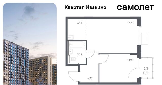 ЖК «Квартал Ивакино» Водники микрорайон Клязьма-Старбеево Ивакино кв-л фото