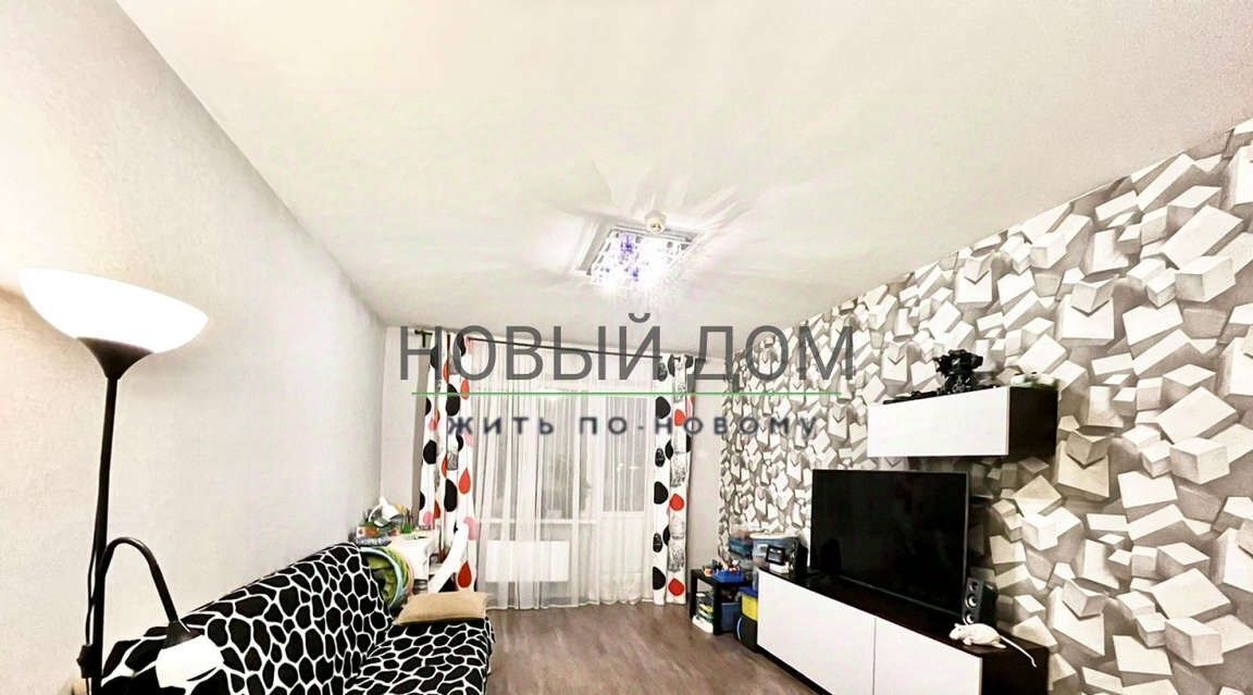 квартира г Великий Новгород ул Славянская 20 фото 1