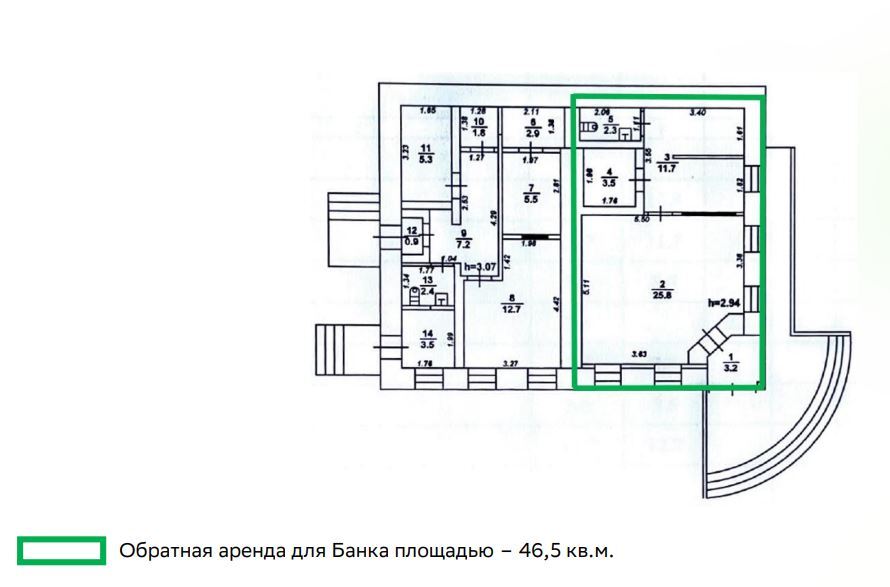 свободного назначения р-н Россошанский с Поповка ул Ленина 44а Поповское сельское поселение фото 3