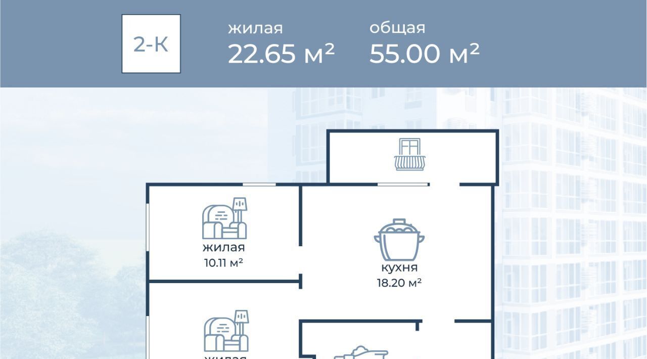 квартира г Волгоград р-н Краснооктябрьский ул Горишного 98 фото 14